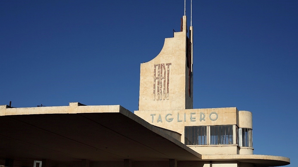 Asmara. Stacja benzynowa Fiat Tagliero (1937/38)